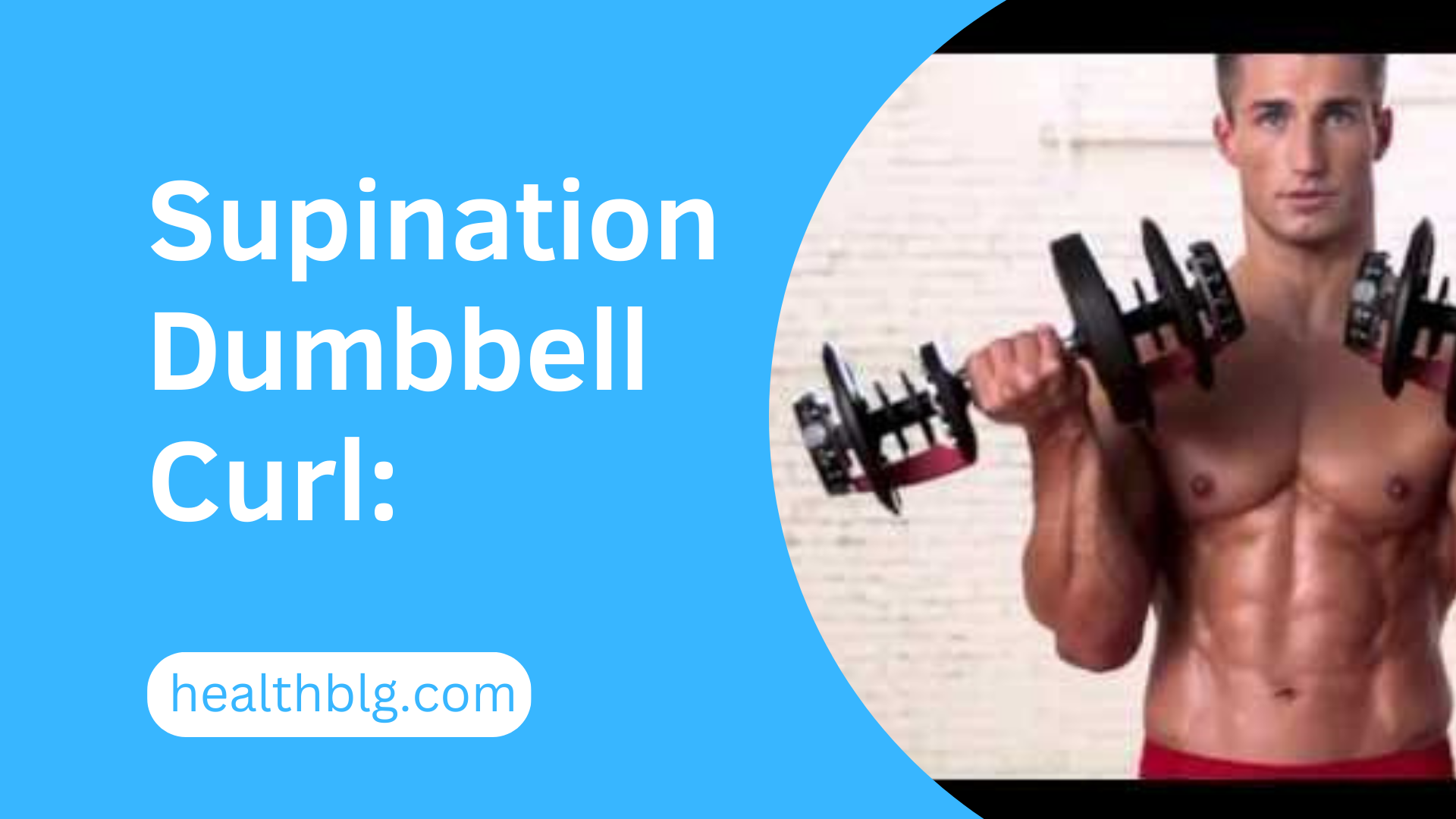 Supination dumbbell curl