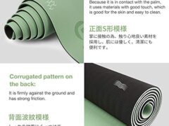 Best Non Toxic Yoga Mats