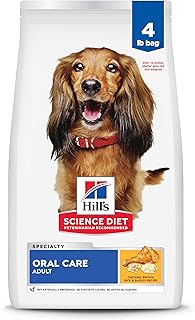 Hill's Science Diet Adult Oral Care